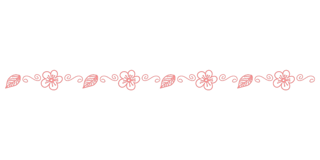 pink-divider-png-4-2-1