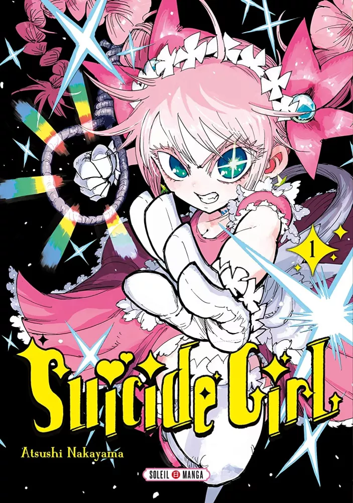 Première de couverture du manga "Suicide Girl" de Atsushi Nakayama.