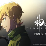 Tower Of God : Une saison 2 qui arrive vite!