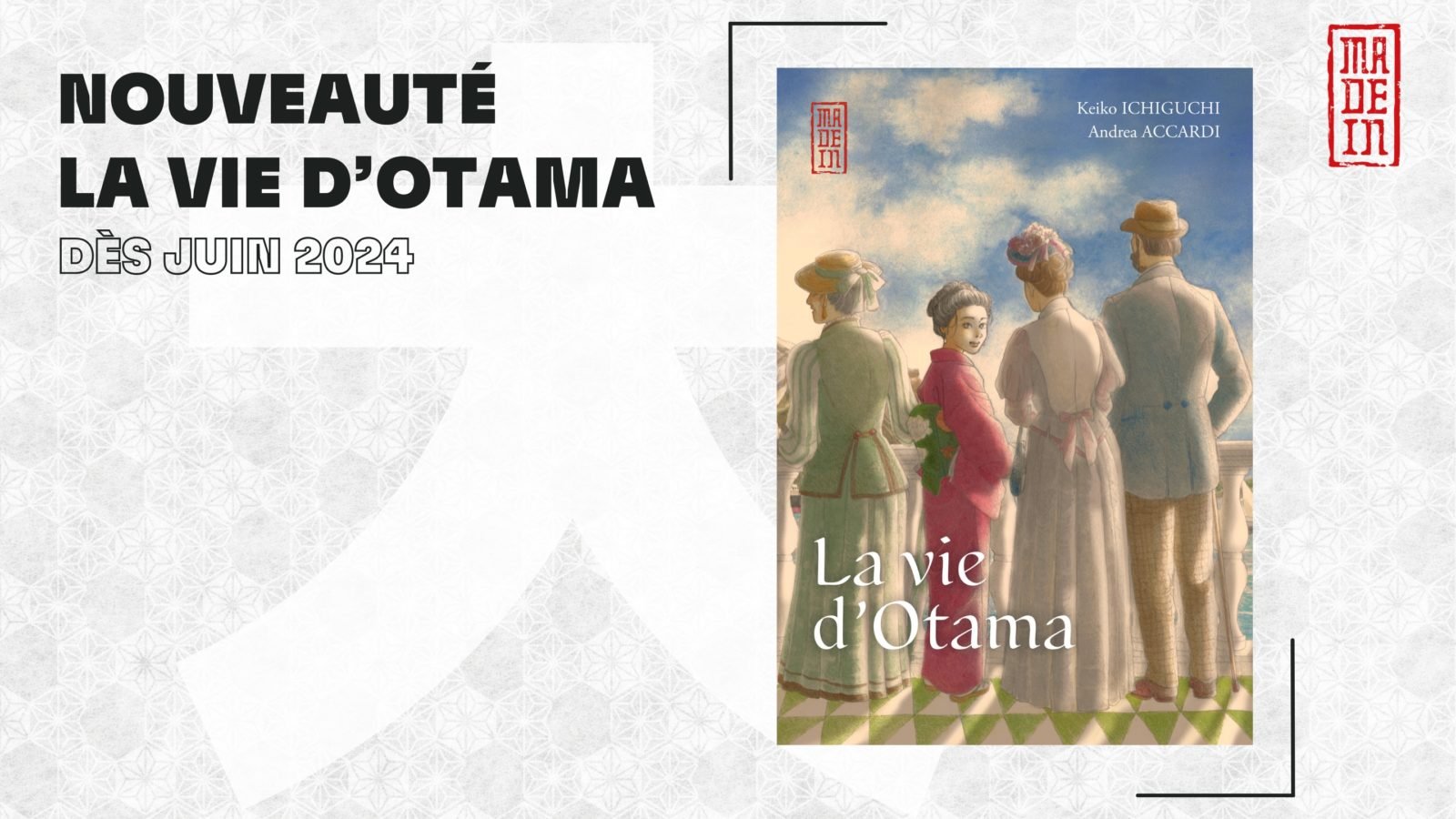 La vie d’Otama : une peintre japonaise oubliée