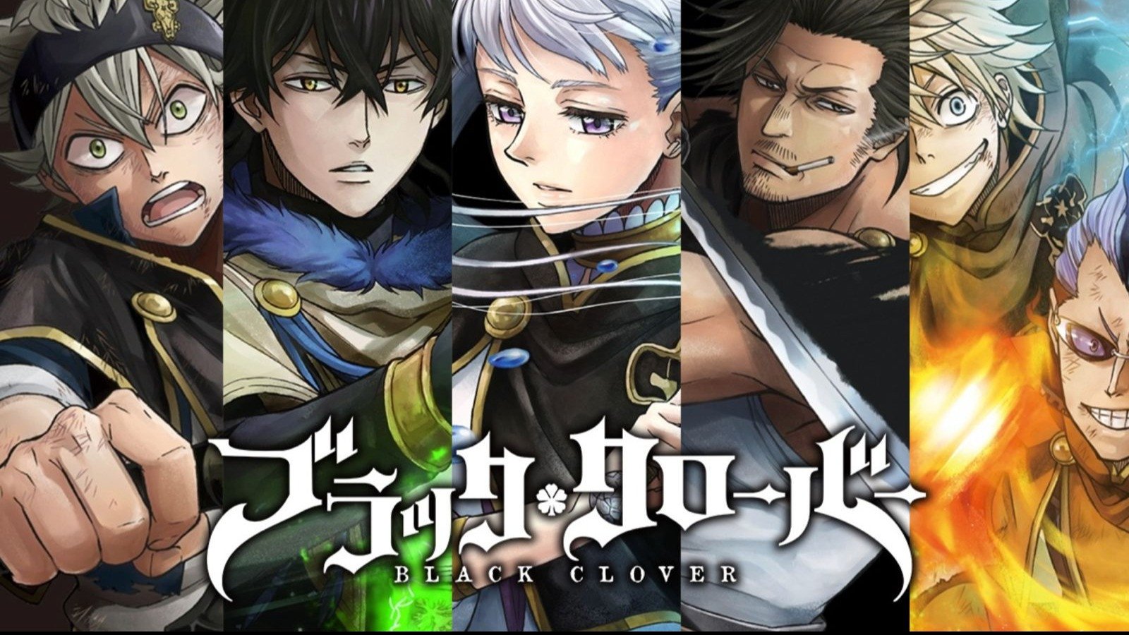 Black Clover : Sans magie mais pas sans ressources