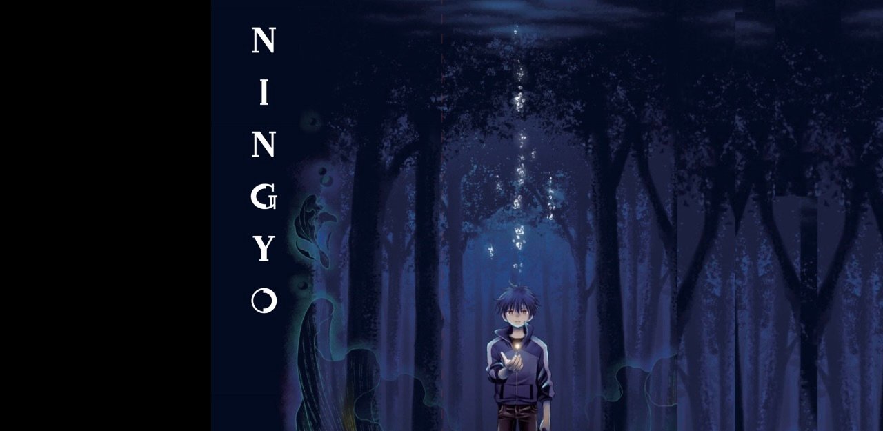 Ningyo, un one-shot qui sort de l’ordinaire