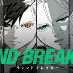 Wind breaker : jusqu’au sommet du lycée Furin !