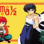 Ranma 1/2 : un retour aux sources !