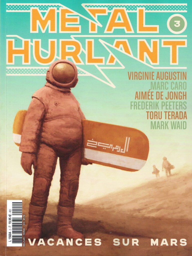 2021