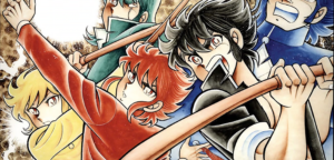 Kojiro ok