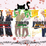 Letter from Keisuke Baji : le spin-off émouvant, tome 4