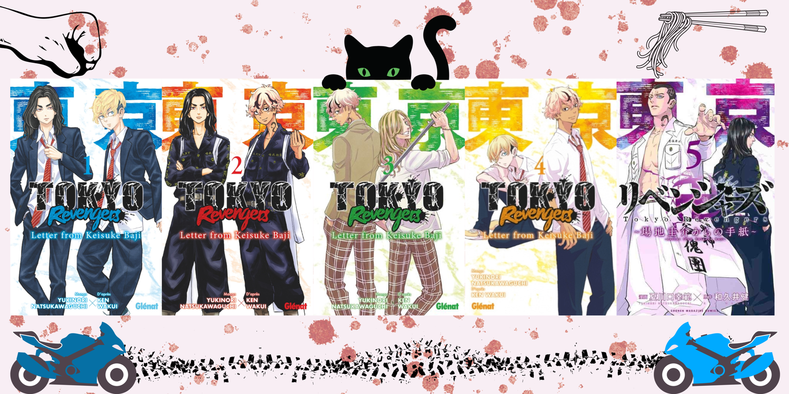 Letter from Keisuke Baji : le spin-off émouvant, tome 4