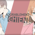 Adorablement Chien : une malédiction qui a du chien !