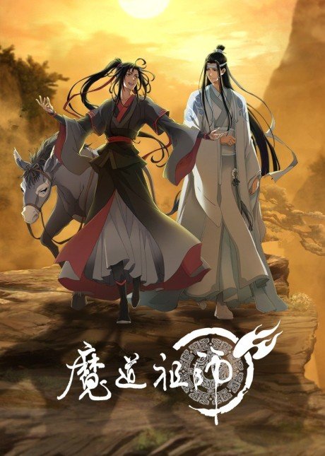 Affiche de la Saison 3