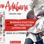 Kyūki no Adabana : un shônen qui ne laisse pas de marbre