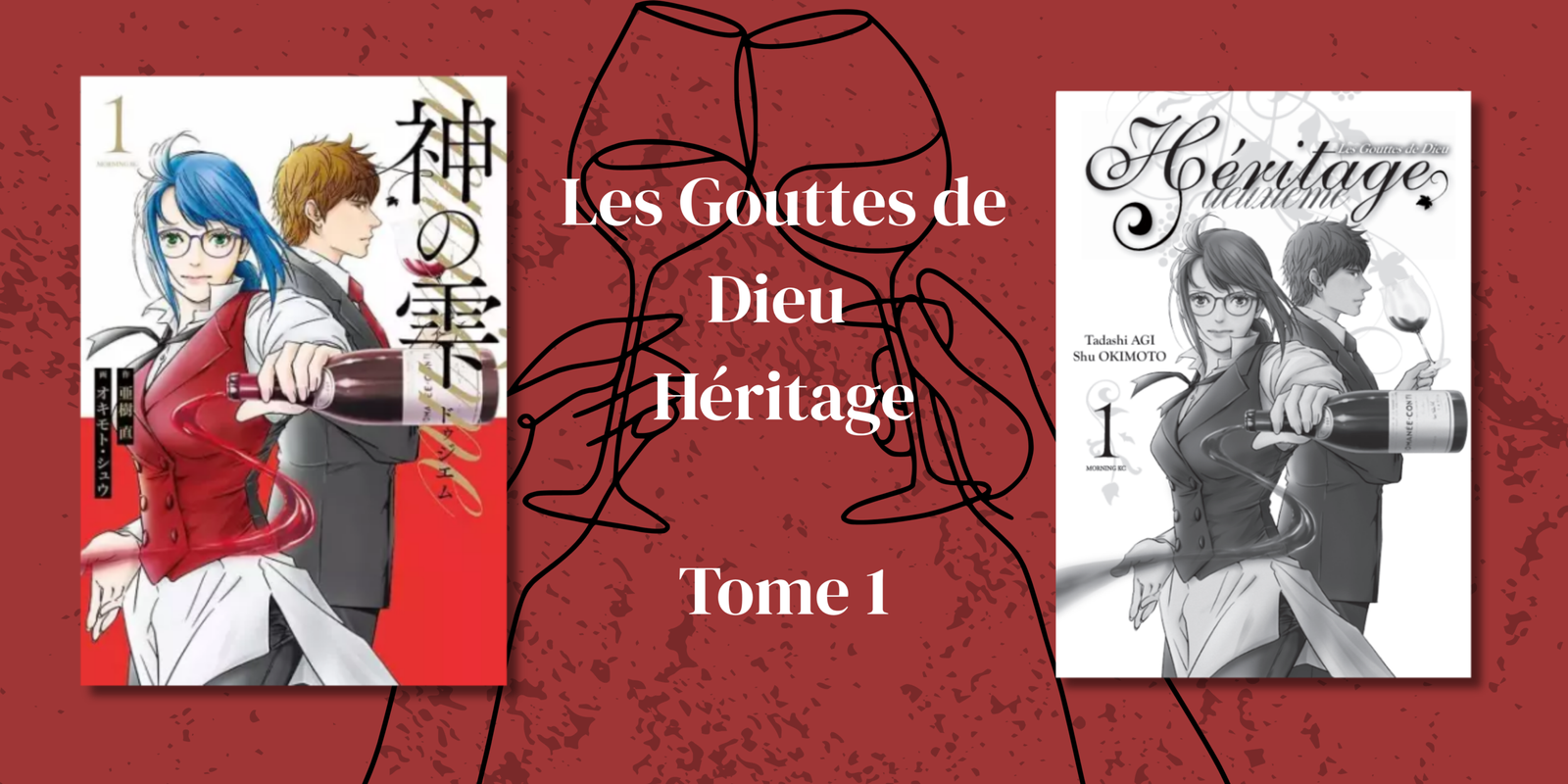 Les Gouttes de Dieu – Héritage : en chemin vers la WIC !