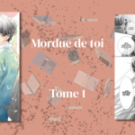 Mordue de toi : une romance tendre entre deux cœurs opposés