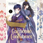 La Gardienne des Concubines : au coeur des intrigues impériales