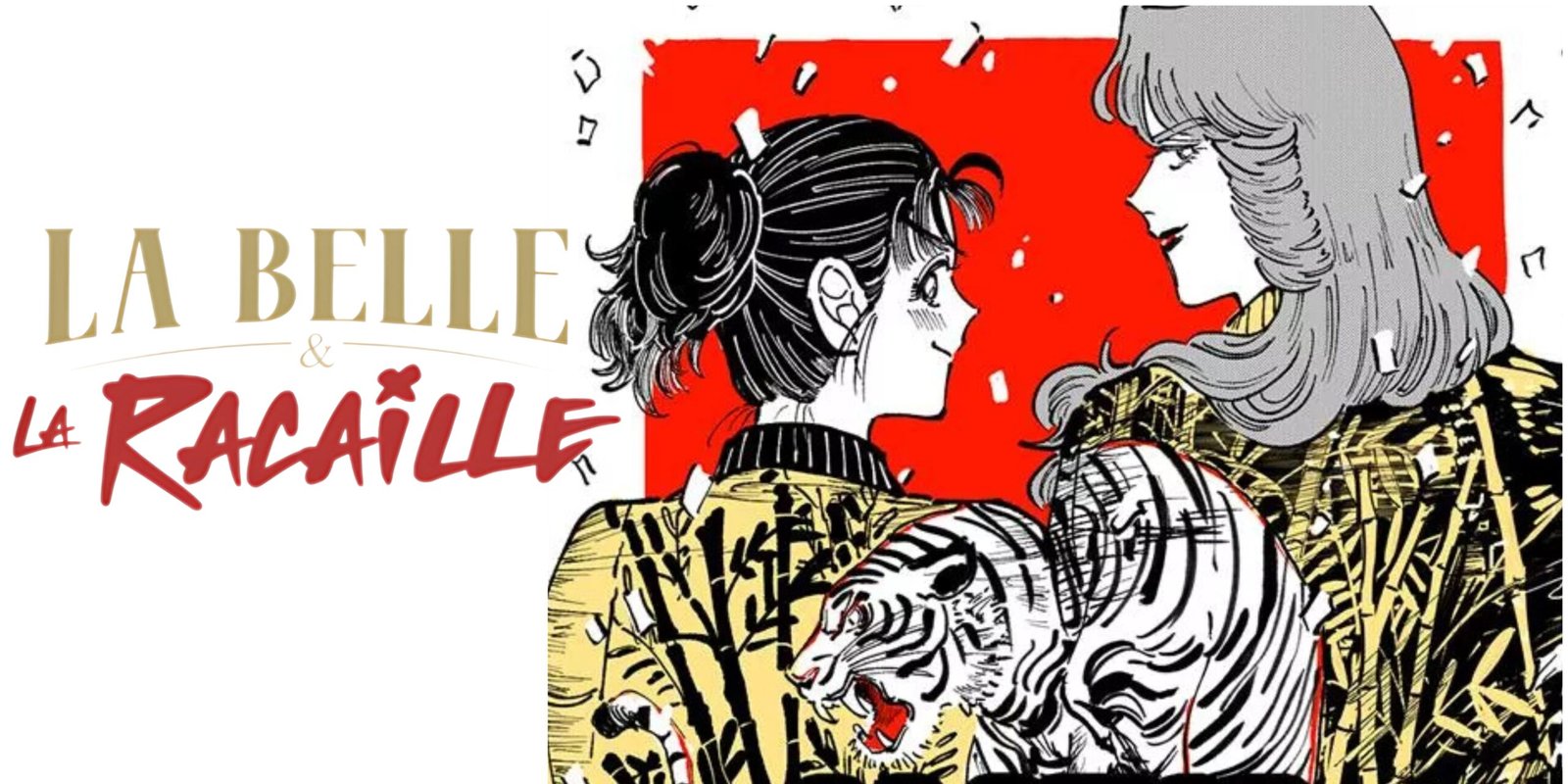 La Belle et la Racaille : quand le vintage flirte avec le yuri
