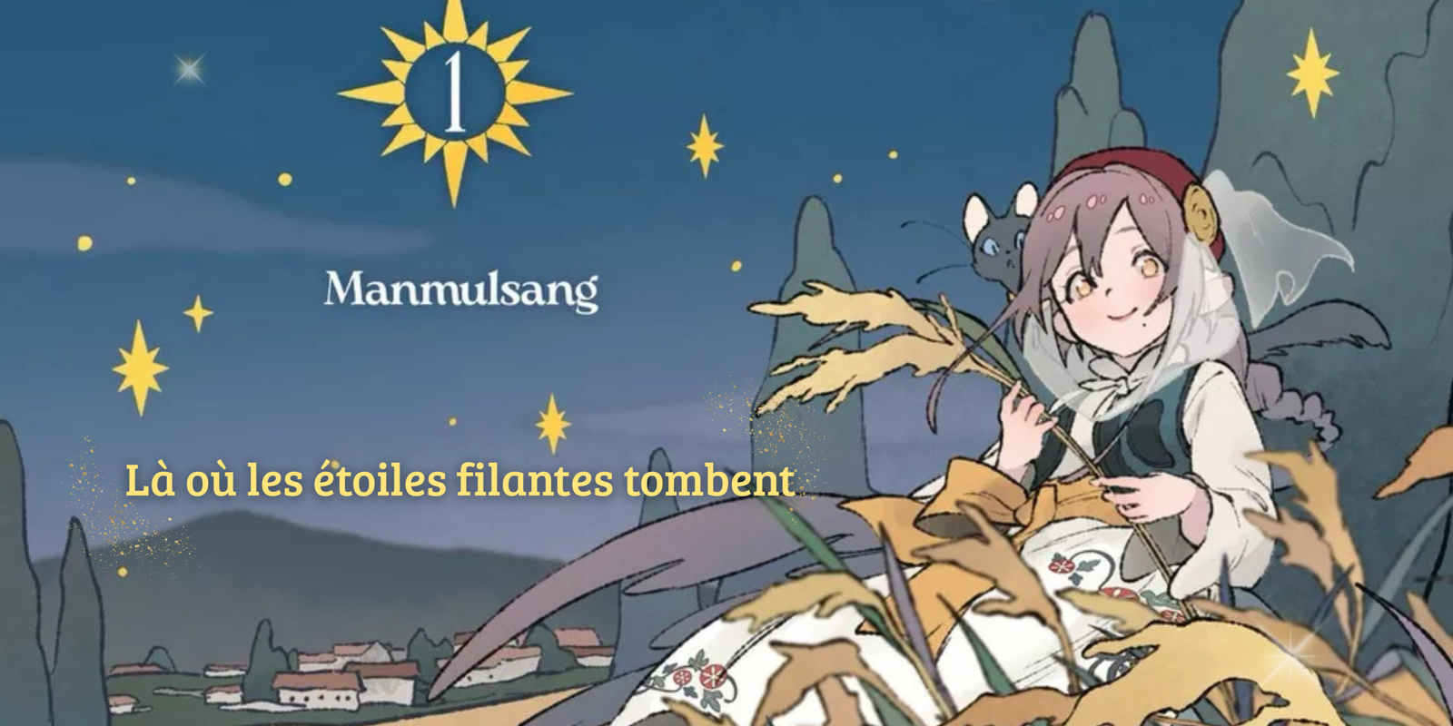 Là où les étoiles filantes tombent : un manhwa qui ne vous laissera pas de répit
