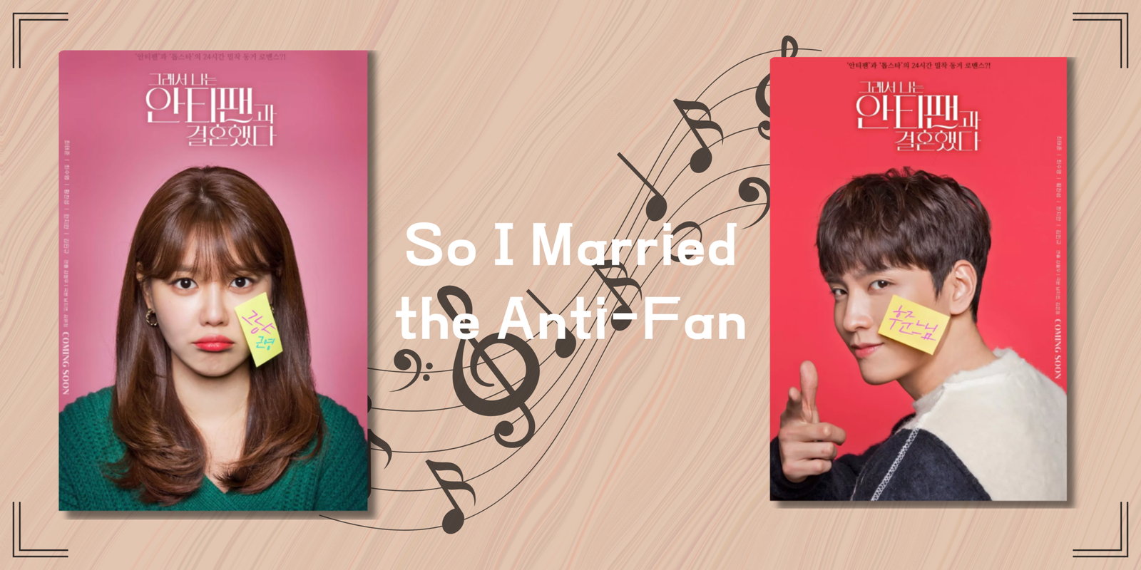 So I Married the Anti-Fan : une cohabitation avec ma hater !