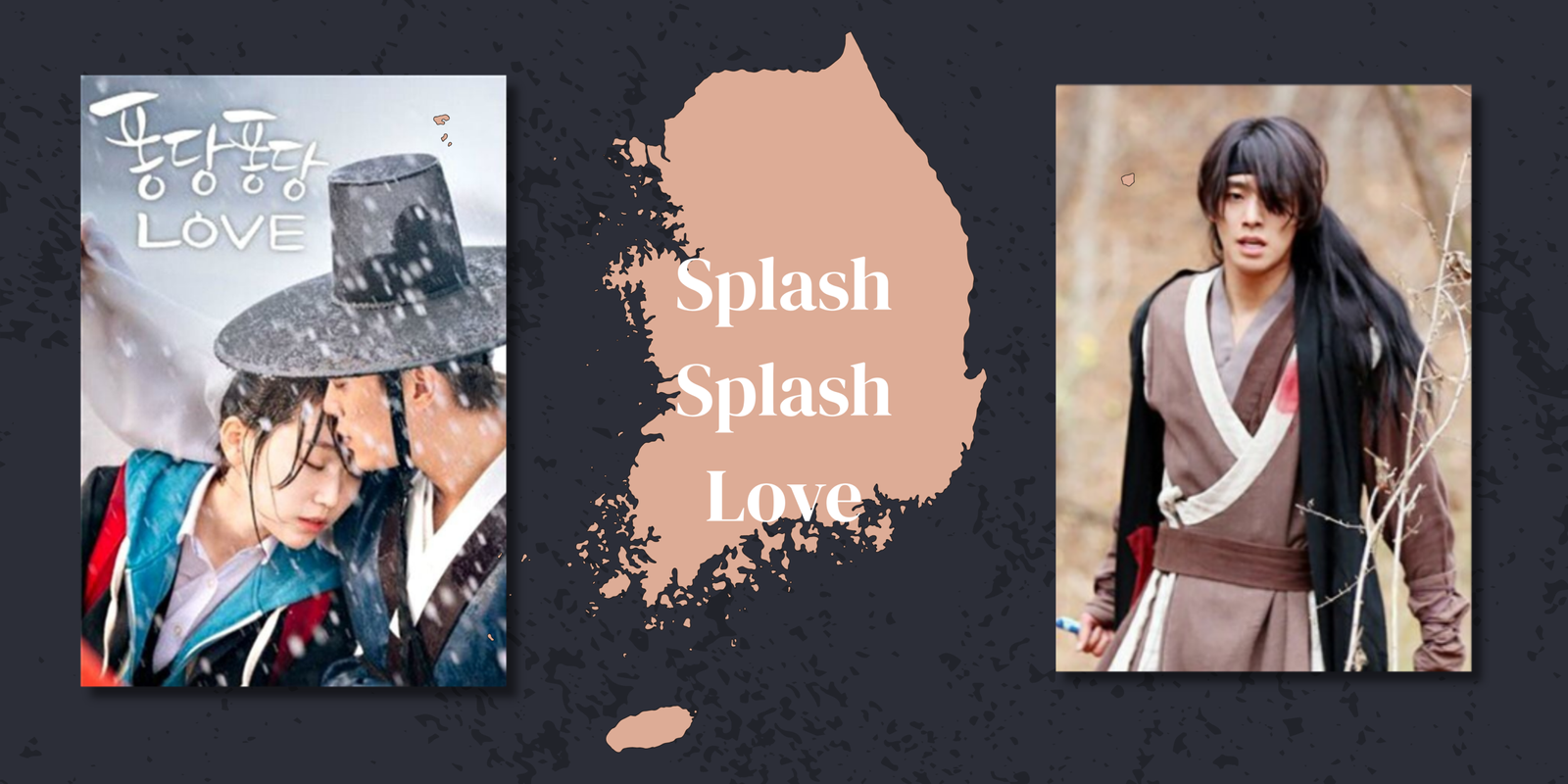 Splash Splash Love : entre romance et mathématiques !