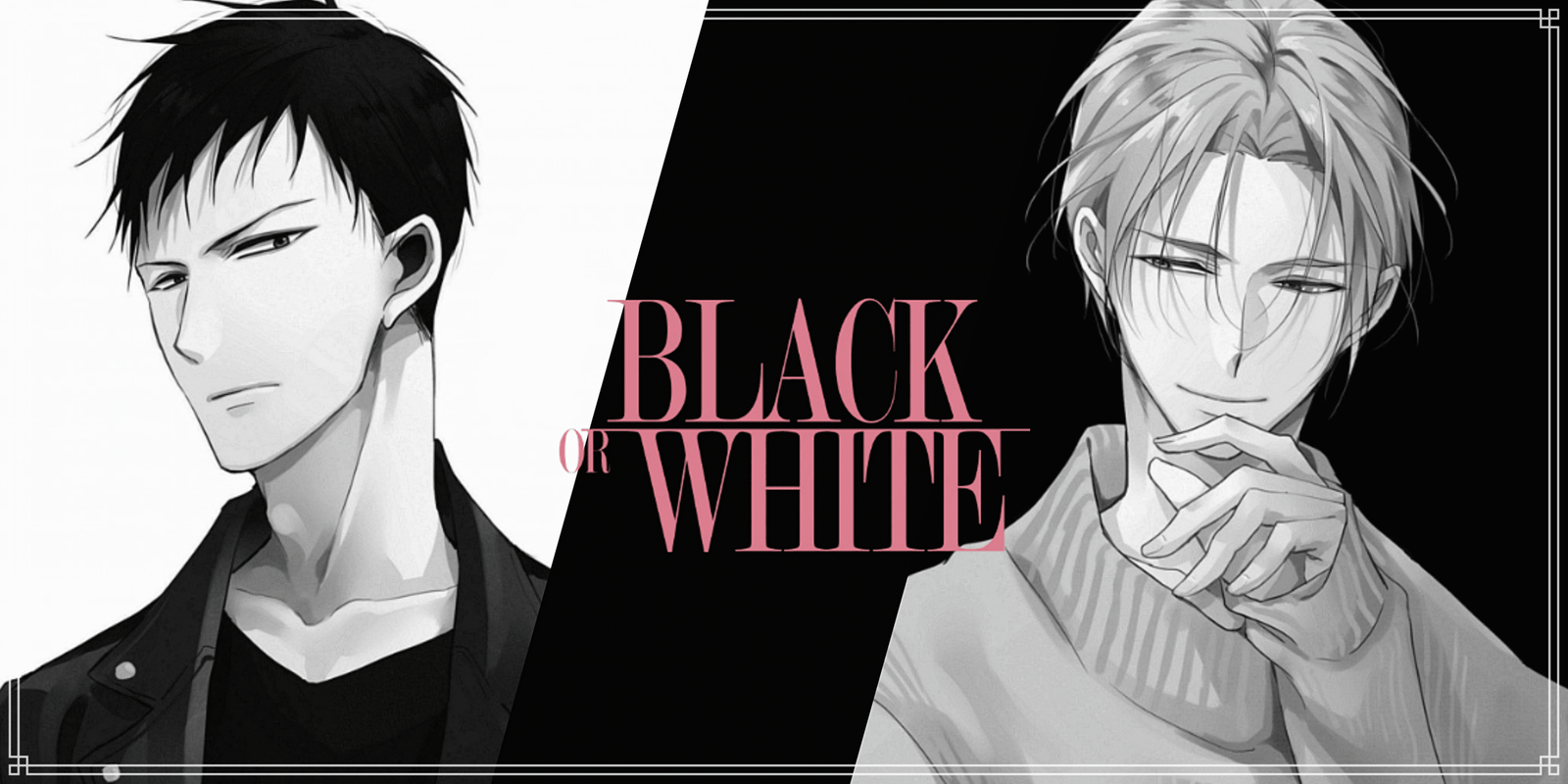 Black or White : une idylle où les apparences sont trompeuses !