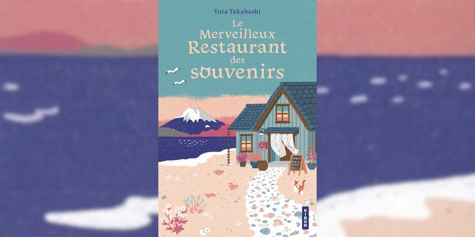 Le merveilleux restaurant des souvenirs de Yuta Takahashi, un régal littéraire