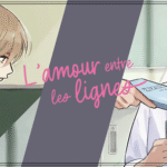 L&rsquo;amour entre les lignes : sentiments à travers un journal !