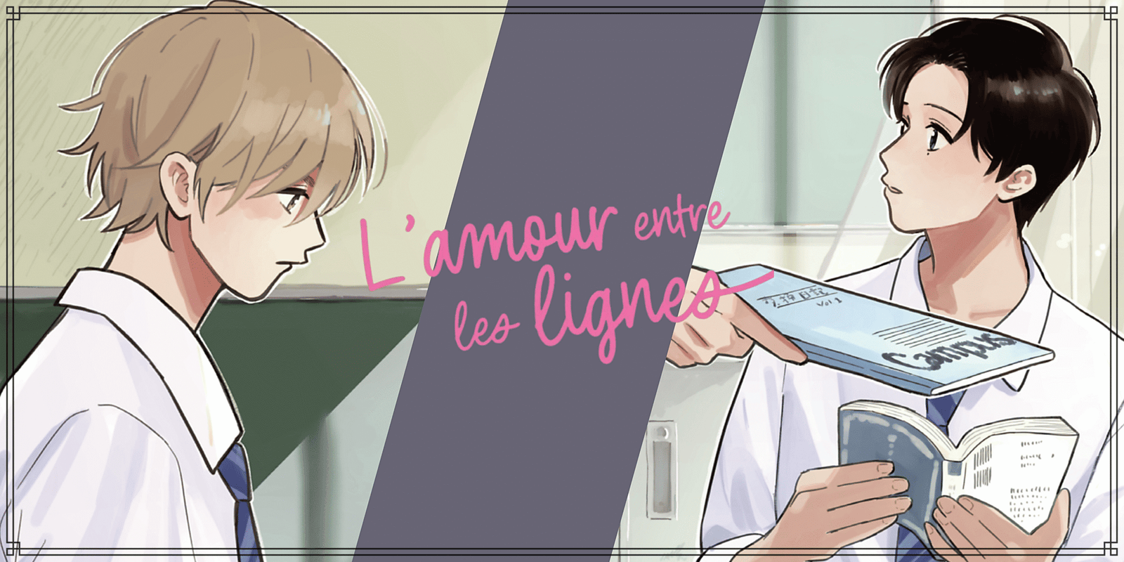 L&rsquo;amour entre les lignes : sentiments à travers un journal !