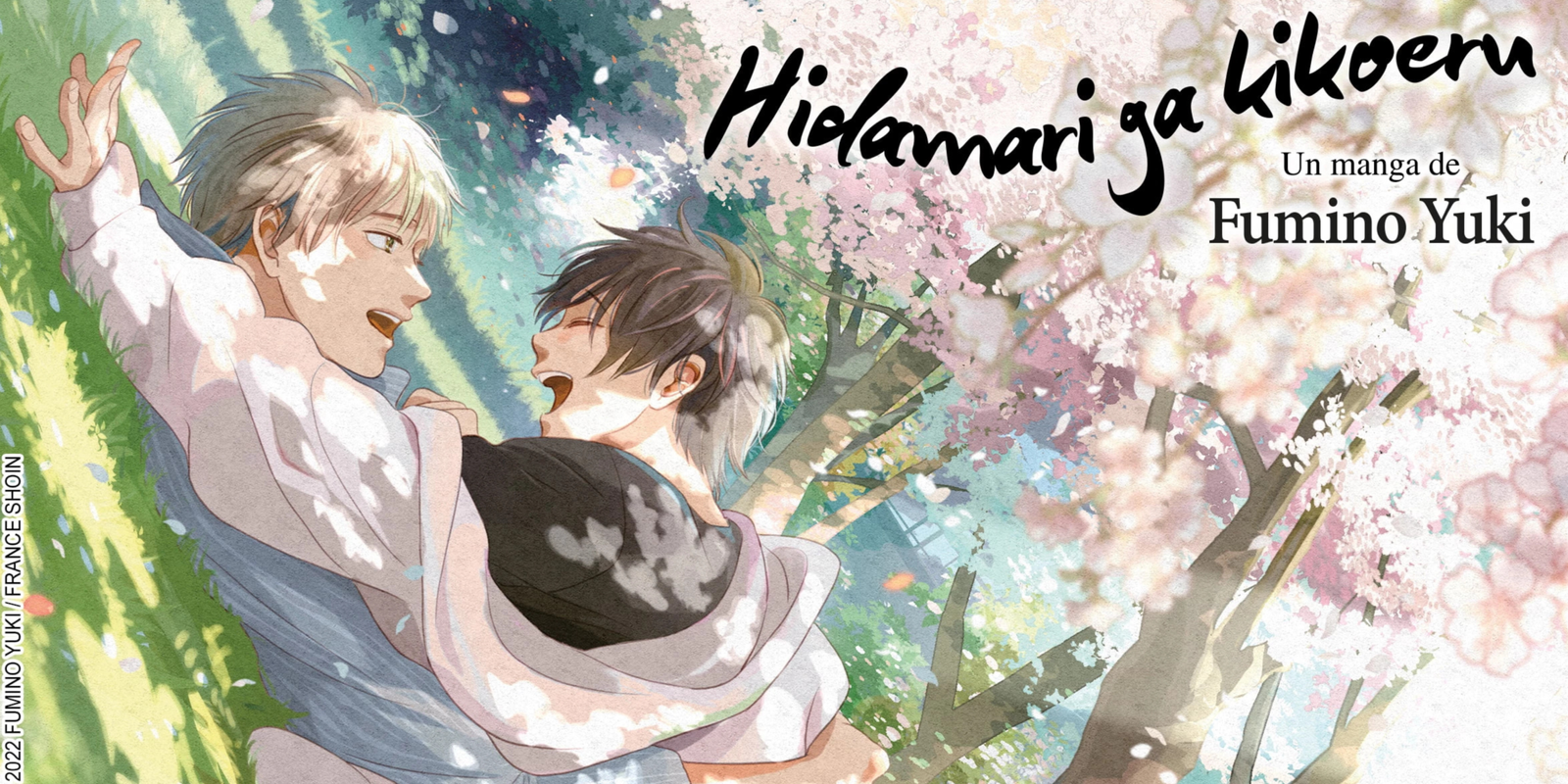 Hidamari ga Kikoeru : la sérénité d’une connexion !