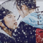 Splash Splash Love : entre romance et mathématiques !