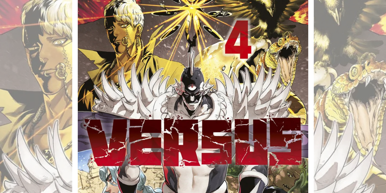 Versus tome 4 : face à nouveaux ennemis la survie continue !