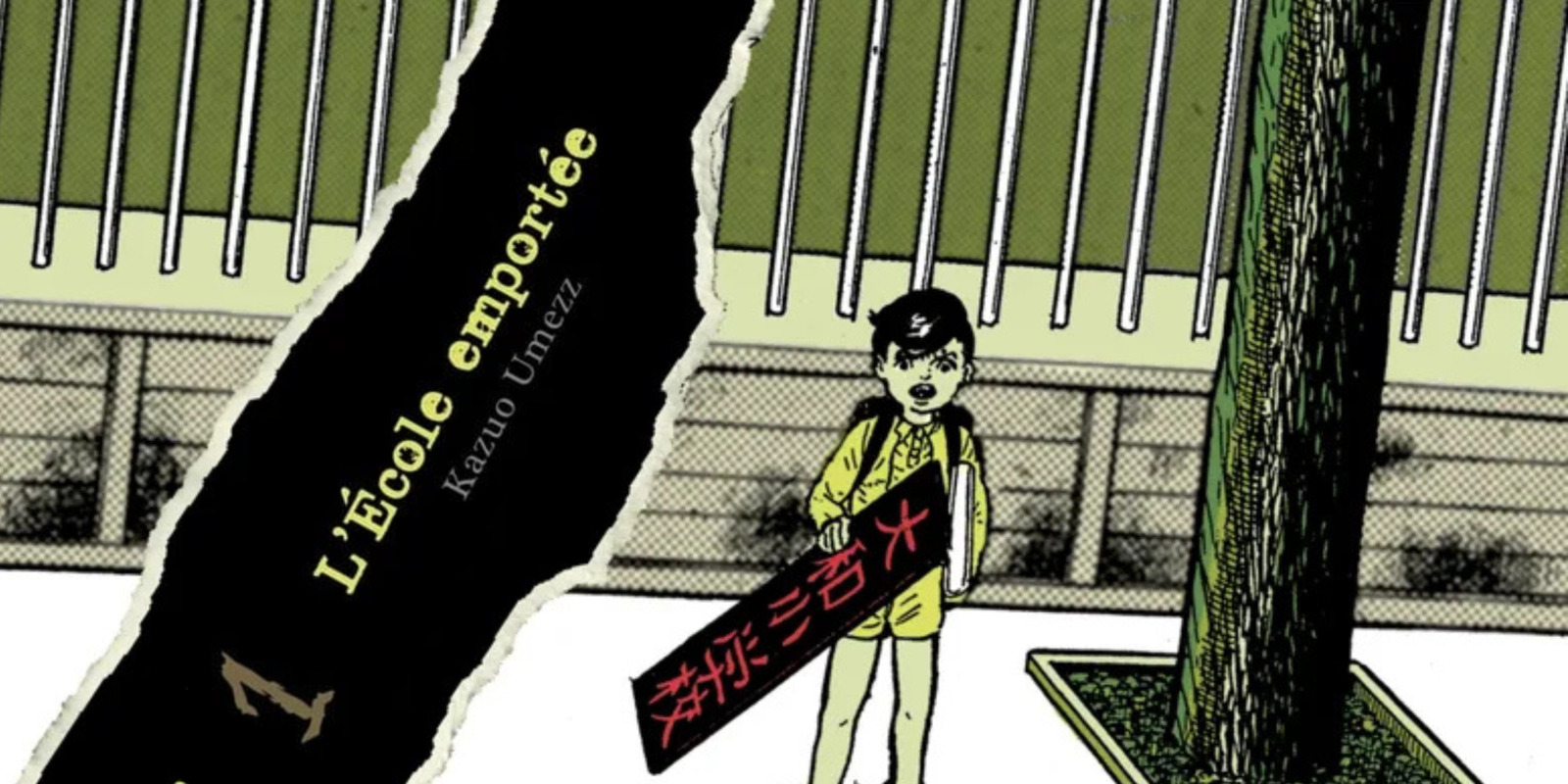 L’école emportée, le meilleur de l’horreur par Kazuo Umezu