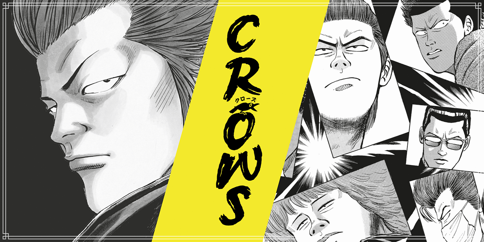 Crows – Tome 2 : Lindaman, nouvel ennemi ?