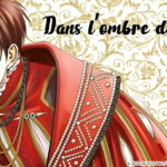 Dans l’ombre de la reine Tome 2 : protéger la princesse