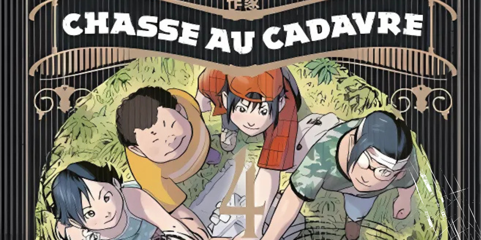 Chasse au cadavre Tome 4 : la fin de l’excursion mortelle