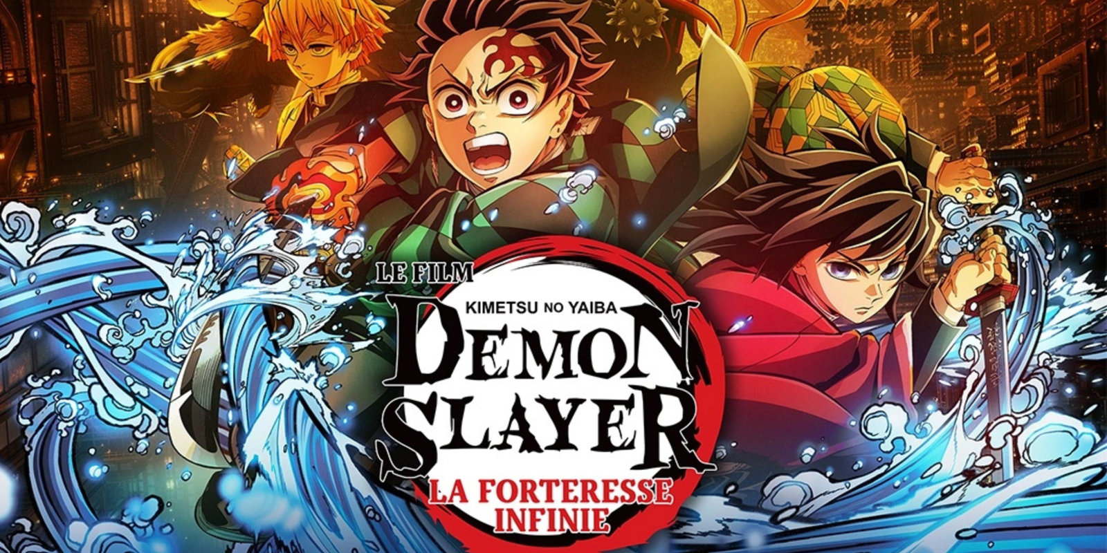 Demon Slayer, La Forteresse de l’infini : Film 1