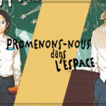 Promenons-nous dans l’espace : une connexion cosmique !