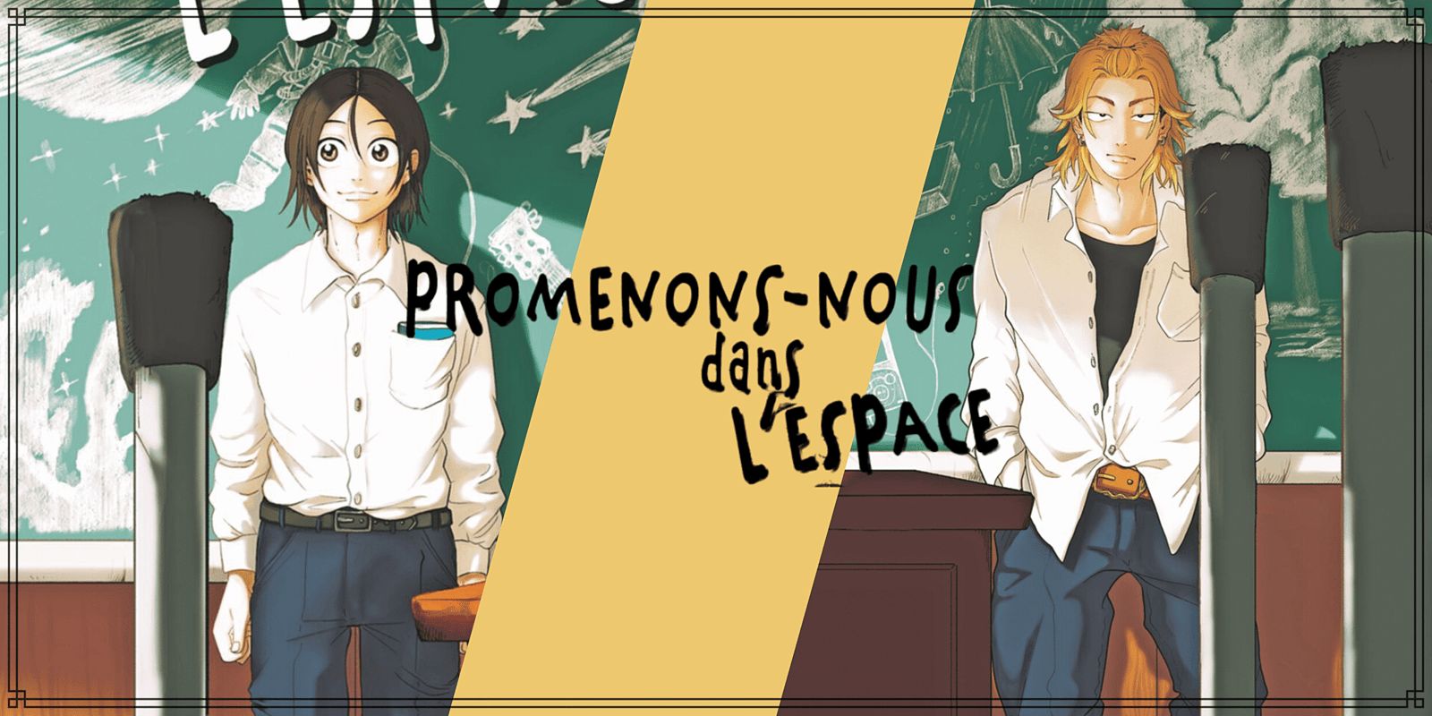 Promenons-nous dans l’espace : une connexion cosmique !