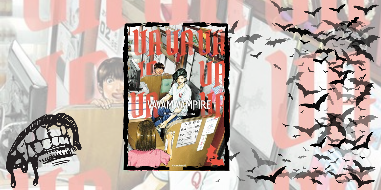Vavam Vampire Tome 2 : Rivalités vampiriques