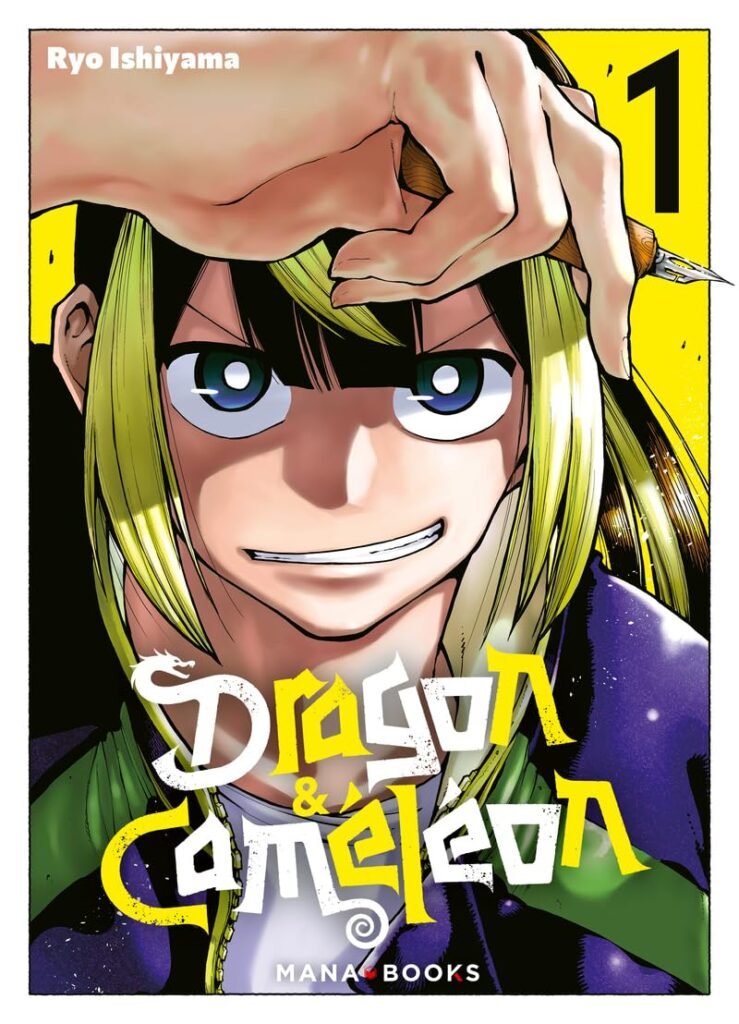 tome 1 dragon et caméléon