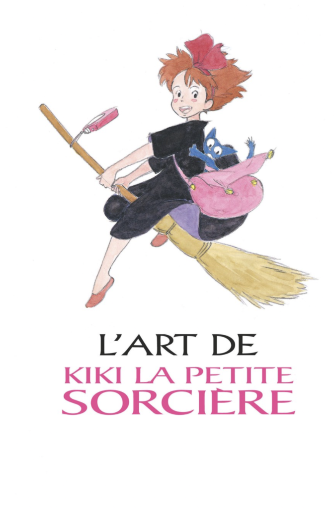 Kiki la petite sorcière illlustration