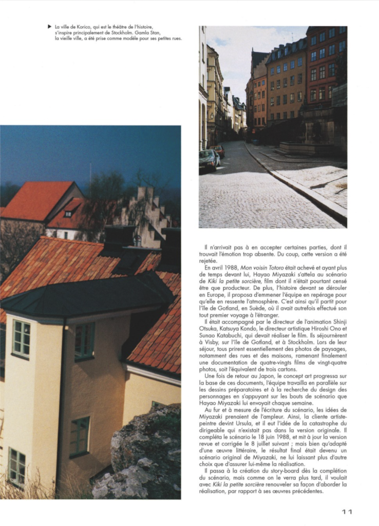 Kiki la petite sorcière les rues