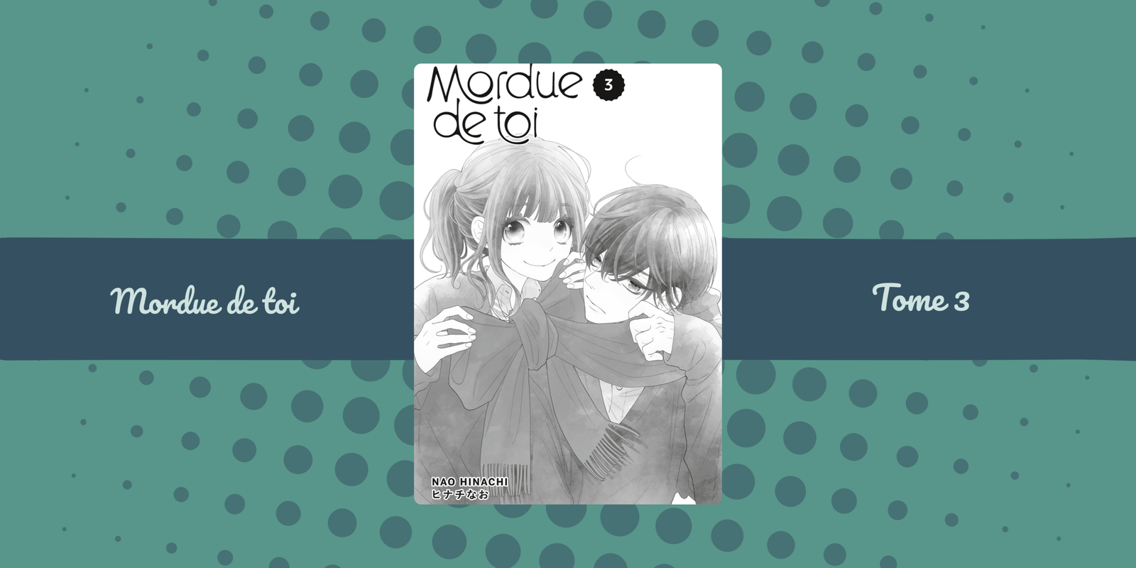 Mordue de toi – Tome 3, un petit espoir dans cette obscurité !