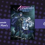 My Status as an Assassin Obviously Exceeds the Hero’s – épisodes 1 – 4 : bienvenue à Morigan !