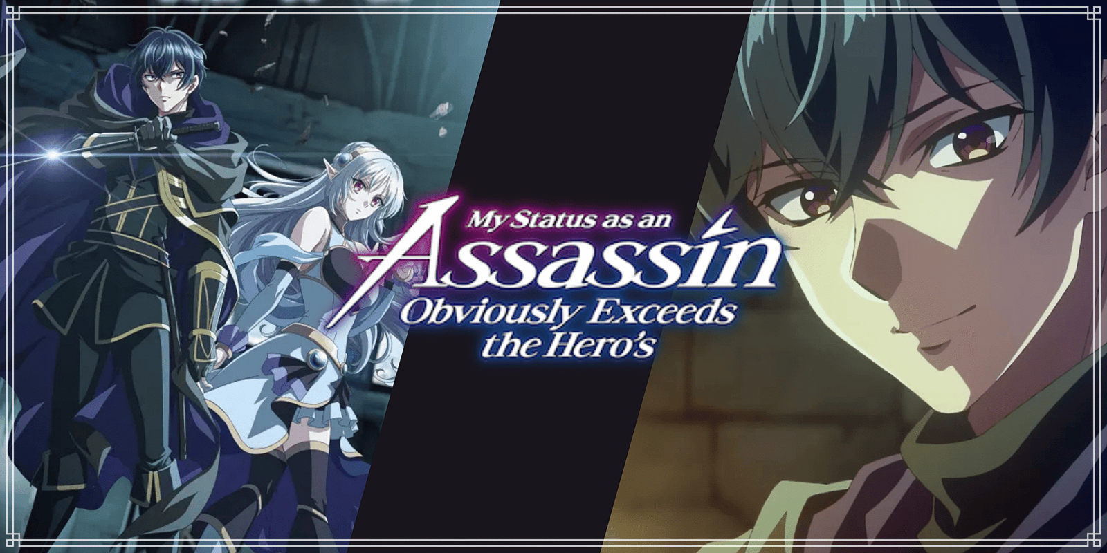 My Status as an Assassin Obviously Exceeds the Hero’s – épisodes 1 – 4 : bienvenue à Morigan !
