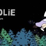 Ancolie, une sorcière au caractère bien trempé