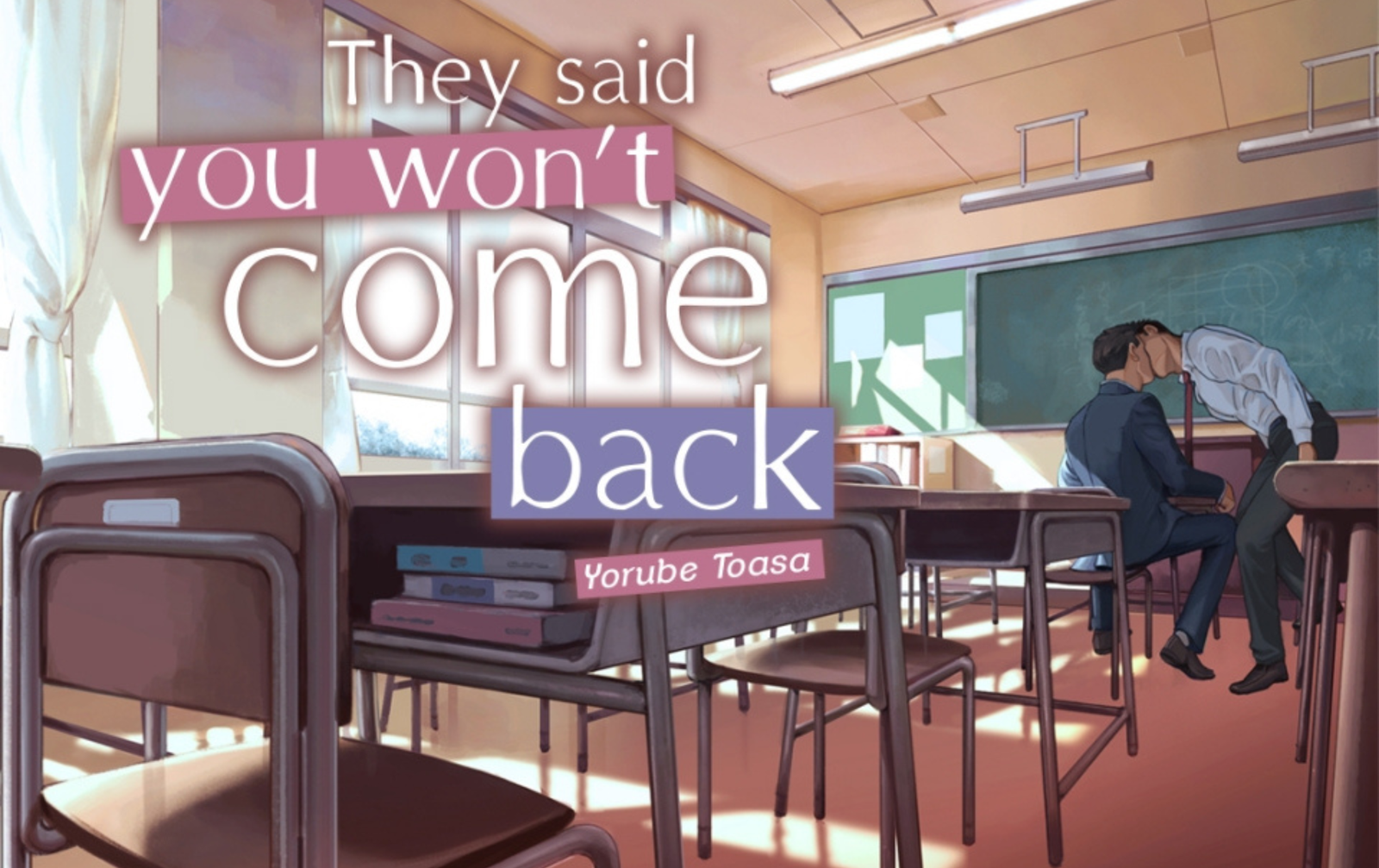 They said you won&rsquo;t come back ~ L&rsquo;instant où on s&rsquo;abandonne