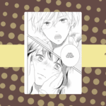 @Ellie – Tome 2 à 4, des émois réciproques, mais inavoués !