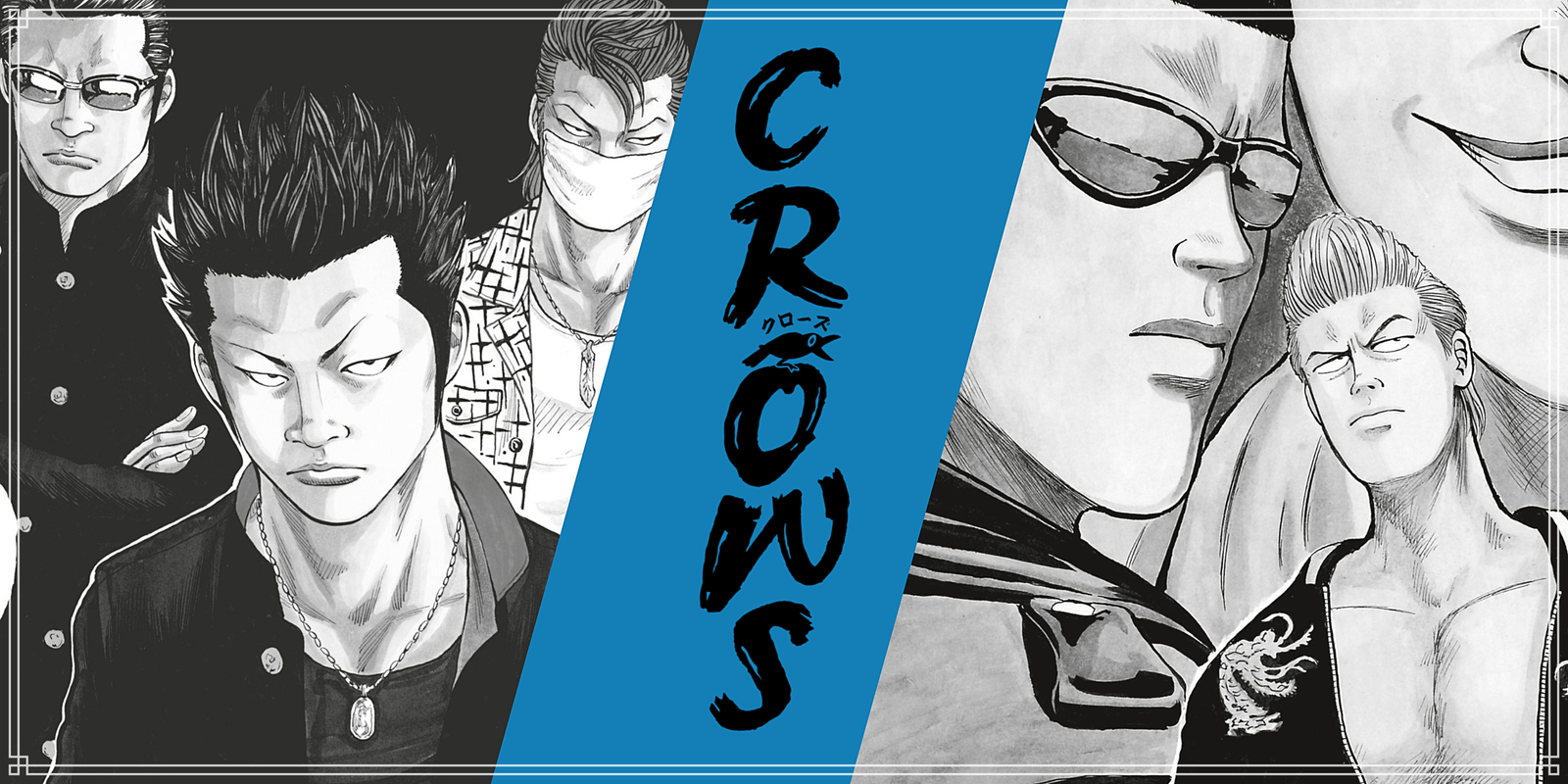 Crows – tome 4, confrontation avec le front de l’armement !