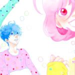 Otakonseil - Principal tome 1 - mise en avant