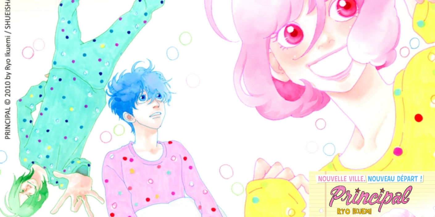 Otakonseil - Principal tome 1 - mise en avant