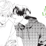 Our Love Language, Tome 2 ~ Entre la scène et le silence